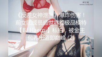 蜜桃影像传媒《酒后乱性小叔乱伦亲嫂子》为钱给老公戴绿帽 吴凯彤