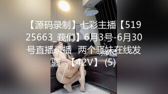 偷偷跟女友回宿舍激情無套內射