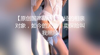  可爱小骚母狗00后小仙女FortuneCuttie女上榨精“小骚狗