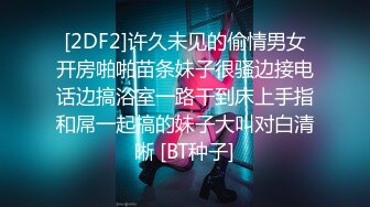 【繁华女主角】才华横溢，写毛笔字~古装骚舞，最亮眼的新星，女神肤白貌美 (2)