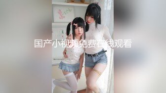 秀人网嫩模『美七』女神大尺度魅惑露点诱惑私拍流出??童颜巨乳超诱惑 一手难抓的爆乳