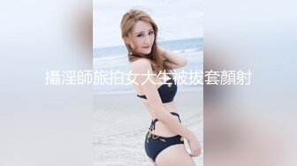 高颜值极品美妖TS晗曦 性感空姐 掏出妖棒让你欲罢不能，这身材看得热火啊，很是诱惑！ (7)