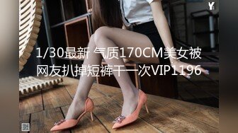 (蜜桃傳媒)(pme-210)(20231220)綠帽男讓自己女友給哥哥操-艾熙