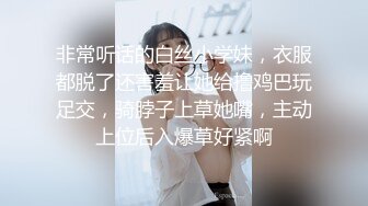 极品空姐，白嫩小仙女，丝袜诱惑，馒头粉穴，尤物值得高价，激情啪啪娇喘连连