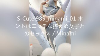 HEYZO 3208 ご主人様のいいなり性人形～美女コレクションVol.5～ – 夏目なな