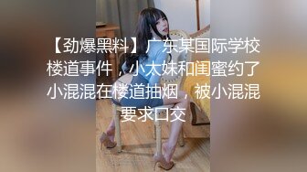 成都弯刀之经典操炮友就爱白天