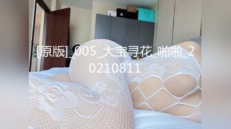 七度空间  清纯窈窕身材美少女 Cola酱