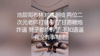 扣扣傳媒 91Fans FSOG020 胡桃陪玩內射服務 小鹿醬