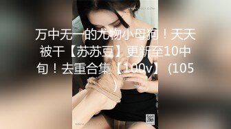 【极品高端泄密】专约女神土豪级大神『pickugirl』约操高颜值黑丝长腿主播 淫荡爱吃鸡巴 完美露脸 高清720P版