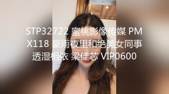 极品漂亮的丰满妹妹 深喉吃鸡鸡毫不含糊 一顿猛曹后入黑丝大屁股爽翻天