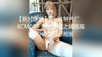 猫女仆会满足主人的一切要求哦，穿著白丝双马尾，被拽著马尾操