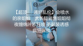 麻豆傳媒MKY-HC-005強逼男友看我操-淩薇