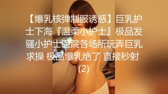 大学女友叫声好听活好