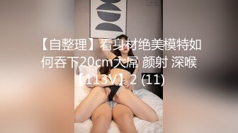 【自整理】Pornhub博主cuckoby 各种姿势的口交 让人欲望直线上升  最新视频合集【104V】 (85)