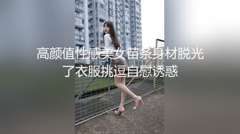 【新片速遞】  三个小伙各自带着漂亮的小娇妻酒店玩换妻❤️玩游戏输了脱衣服最后全部脱光光