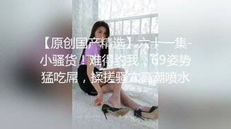 河原の物陰で人目を忍んで生着替えする美巨乳女を偶然目撃してしまった僕は… 2