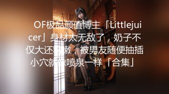 长发及腰温柔女大学生✿一线天白虎美穴，自己女上坐着鸡巴来回摇摆，叫的那么骚也不怕室友回来听到你正在被操