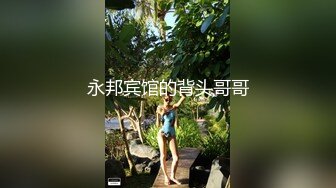 《清秀学妹?露脸约炮》护校花季妙龄美少女班级成绩优秀人乖巧聊了3个月被大神拿下无套内射全程超带感无损4K原版