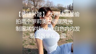 城中村嫖妓相中個剛才外面回來兩百元的大波妹子