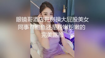 极品高颜值长相甜美粉衣妹子，撩起内衣摸奶口交后入猛操晃动大奶子