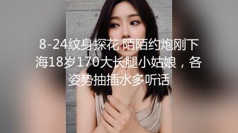 5/5最新 合租室友在我胯下呻吟肆意爱抚吸吮玩弄大力操狠狠射VIP1196