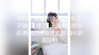 《究极核弹✅泄密》顶级绿帽极品巨乳网红反差人妻【420Abb】私拍，露出调教啪啪一对车大灯玩法太多，男人泄欲神器