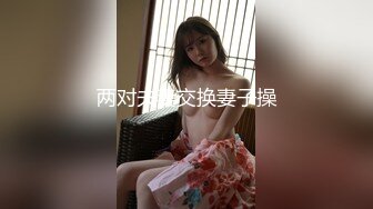 【新片速遞】《宅男✅极品福利✅分享》夏天当然要看裸舞呀！性感美少女【白羊座】私拍各种情趣内衣淫语骚表情BGM疯狂摇臀摄人心魂