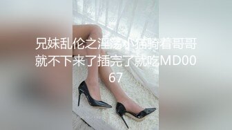 大学校园女厕全景偷拍多位漂亮学妹嘘嘘⭐各种美鲍轮流呈现 (4)