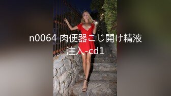 ❤️91合集小汇总❤️第三部分【926V】 (251)