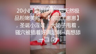 新人 桃妖夭 性感黑色情趣服饰 曼妙苗条身姿明艳动人 娇美身段性感十足