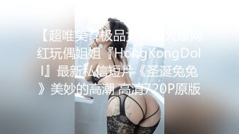 巨乳美眉 身材丰满皮肤白皙 稀毛鲍鱼粉嫩 吃鸡乳交 被大肉棒无套中出 内射