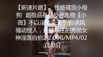 【自录】顶级淫娃【若若爱喷水】极品软弹美乳，坐莲自慰潮喷，4月直播合集【21V】  (1)