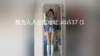 超人气爆乳女神▌乐乐 ▌秘书制服巨乳OL 究极白虎蜜桃臀