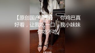 -探花柒哥约外围 身材和颜值都不错的车展模特 吊丝的女神有钱人的肉便器 草完掰开逼看看