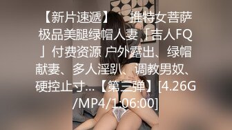 麻豆傳媒 MDSR-0001-5 妖女榨汁 淫妖出世 群妖榨精 蘇暢