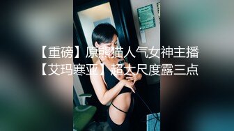 【网曝门事件】最新南*棒网红美女『朴美熙』大尺度性爱私拍流出 激烈3P性爱轰趴 前怼后操 极品身材