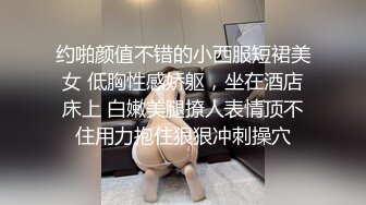 和女朋友约会露脸自拍，声音诱人