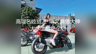 【老六探花】粉嫩小萝莉，尖椒美乳，超近距离口交欣赏，艳福不浅尽情玩弄少女胴体