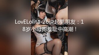 欧美情色 BLACKED媚黑系列 内嵌中文字幕系列 超清合集八【17v】 (6)