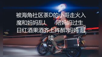 超近距离口交摩屄黄发马尾妹，肏太爽还需要中场休息