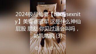 大型换妻现场 巨乳人妻太顶了 绿帽男看着老婆被别人操 史诗级6P淫乱大战