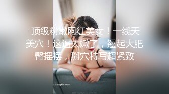 骚老婆卫生间自卫第二季