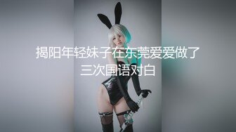 喜欢被的M女生