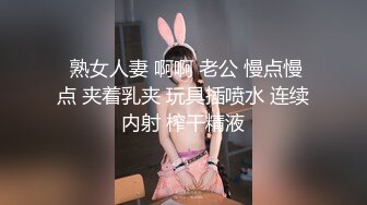 麻豆传媒-美女老师周六家访被学生家长推倒沙发上强搞