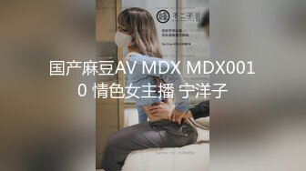 【真实乱伦】亲儿子操自己53岁亲妈，还用玩具调教，不小心干到怀孕