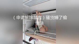 壹哥探花约了个苗条身材短裤妹子