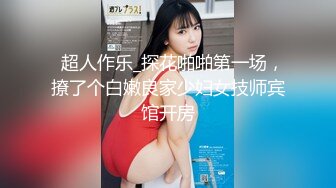 NHAV-004操翻邻家少女