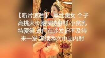 天花板级清纯白虎女神『米胡桃』 白丝死库水！震动棒自慰，被爸爸后入内射了好多，逼粉奶大人形小母狗