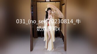 【最新❤️性爱泄密】杭州反差婊宋雯3P性爱私拍流出 各种虐操漂亮小骚货 干净粉穴 完美露脸 高清私拍21P 高清720P原版