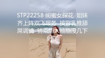 ??原创反差婊，精盆母狗，推特巨乳肥臀淫妻【姬芭查比莉】订阅私拍，公园超市户外人前露出啪啪呻吟声让人受不了